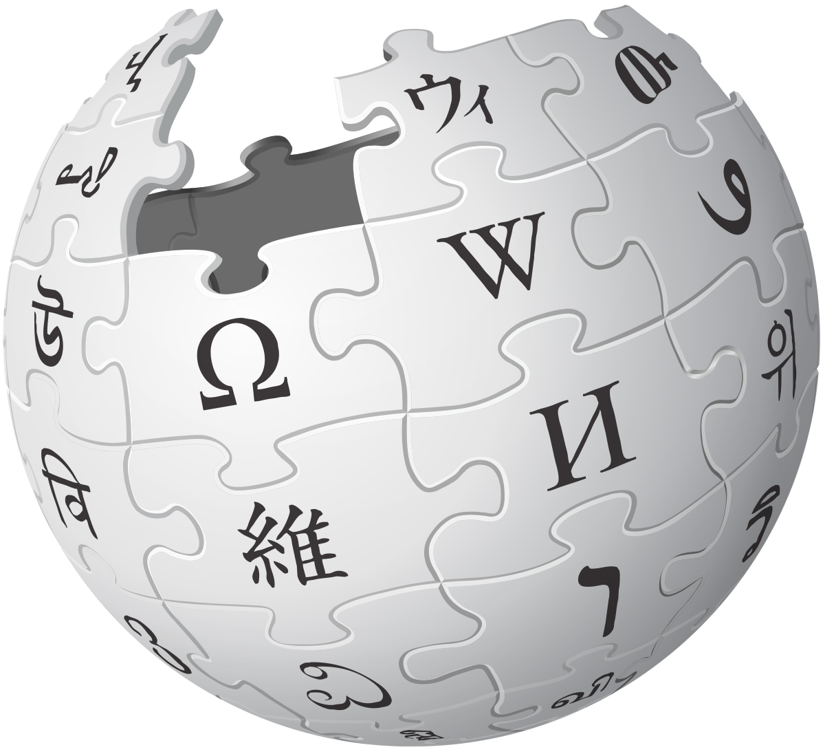 Wikipedia Icon